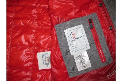 Лот: 1229754. Фото: 1. Пуховик MONCLER. Верхняя одежда