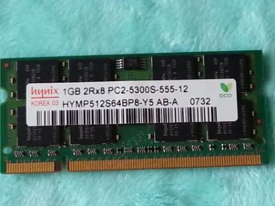 Лот: 4966352. Фото: 1. Оперативная память Hynix 1GB 2Rx8... Оперативная память
