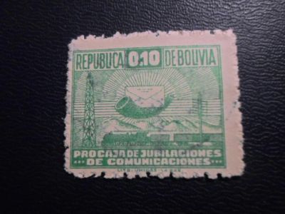 Лот: 19322485. Фото: 1. Марка для Вашей коллекции лот... Марки
