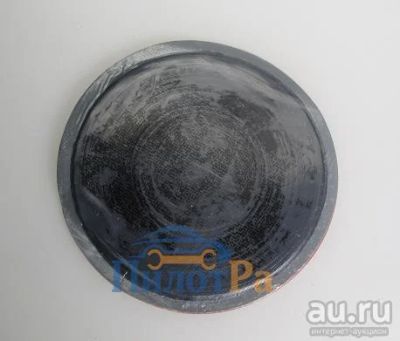 Лот: 7938923. Фото: 1. Заплатка П-3 размер 50 мм + доставка. Другое (шины, диски)