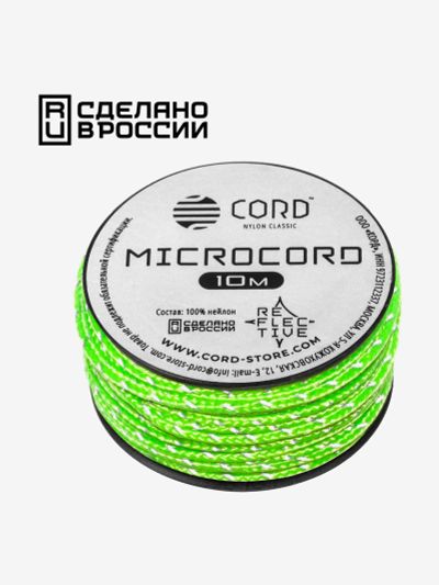 Лот: 25687393. Фото: 1. Микрокорд CORD катушка 10м светоотражающий... Другое (спортивная одежда)