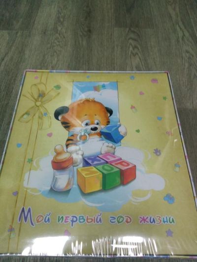 Лот: 9946224. Фото: 1. Фотоальбом / фотокнига 30х31 см... Фоторамки, фотоальбомы