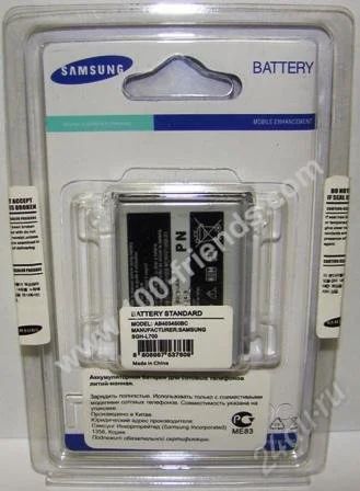 Лот: 1813018. Фото: 1. Аккумулятор оригинал Samsung L700. Аккумуляторы