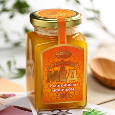 Лот: 19439660. Фото: 1. Мёд алтайский с маточным молочком... Мёд, продукты пчеловодства