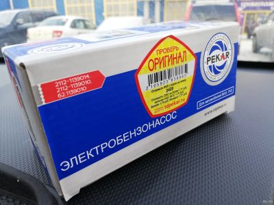 Лот: 15272891. Фото: 1. Бензонасос Ваз 2112 подойдёт Nissan... Топливная система