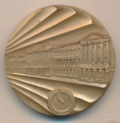 Лот: 18253832. Фото: 1. Россия 2002 Медаль Санкт-Петербург... Юбилейные