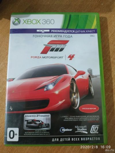 Лот: 15468212. Фото: 1. Forza motorsport 4 xbox 360 лицензия. Игры для консолей