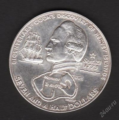Лот: 2264198. Фото: 1. 7.5 долларов 1973 г. серебро... Другое (монеты)