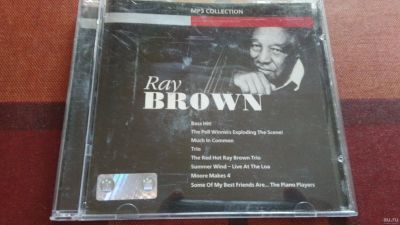 Лот: 16956207. Фото: 1. Ray Brown Рей Браун сборник MP3... Аудиозаписи