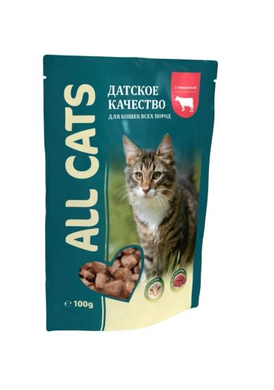 Лот: 7075259. Фото: 1. Корм ALL CATS для кошек всех пород... Корма