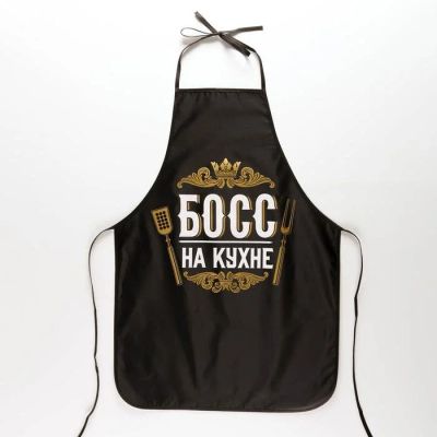 Лот: 17035978. Фото: 1. Фартук мужской "Босс на кухне... Другое (сувениры, подарки)