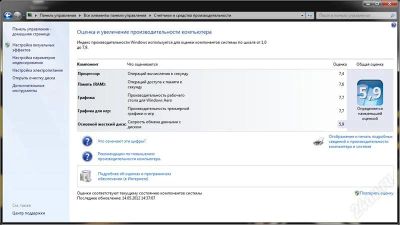 Лот: 1812474. Фото: 1. Игровой компьютер (Intel core... Компьютеры в сборе