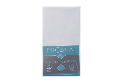 Лот: 23949546. Фото: 1. Комплект наволочек MICASA Calma. Одеяла, подушки
