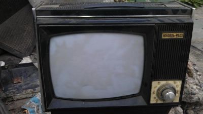 Лот: 5997409. Фото: 1. Раритет :). Телевизоры