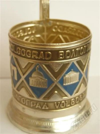 Лот: 487307. Фото: 1. Подстаканник (м1). Предметы интерьера и быта