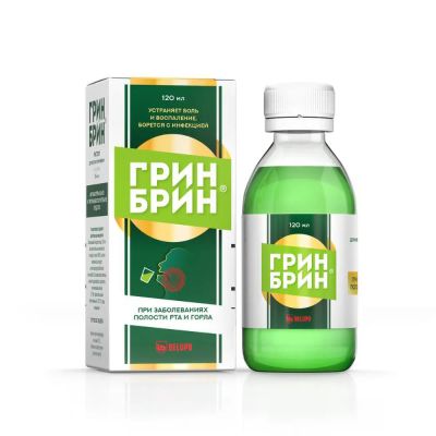 Лот: 24811642. Фото: 1. Грин Брин р-р местн. 1,5мг мл... Лекарства
