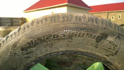 Лот: 4975844. Фото: 1. Goodyear. Шины