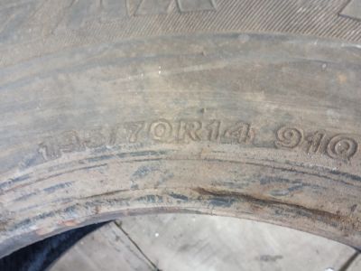 Лот: 14610672. Фото: 1. Шина 195/70 R14 195/70/14 Bridgestone... Шины