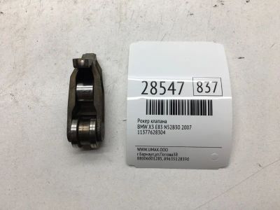Лот: 20384554. Фото: 1. Рокер клапана Bmw X3 2007 11377628304... Двигатель и элементы двигателя