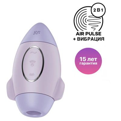 Лот: 24253784. Фото: 1. Вакуумный стимулятор клитора с... Игрушки