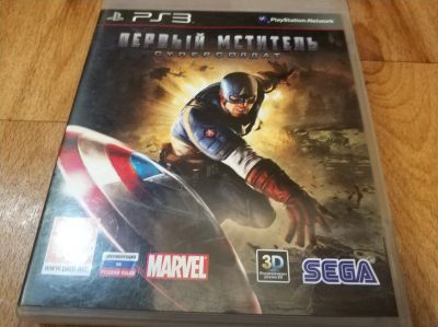 Лот: 12158930. Фото: 1. Первый Мститель Суперсолдат PS3... Игры для консолей