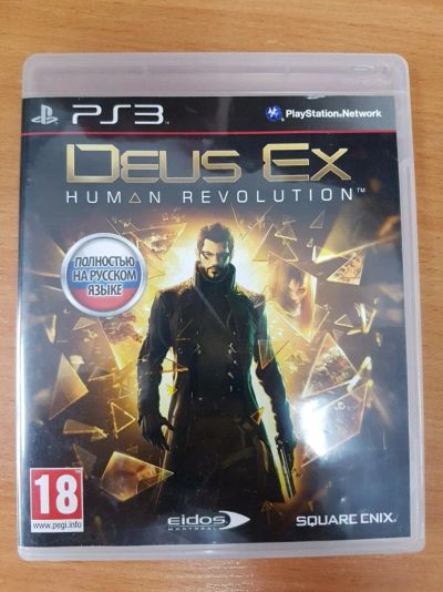 Лот: 15683846. Фото: 1. Deus EX PS3. Игры для консолей