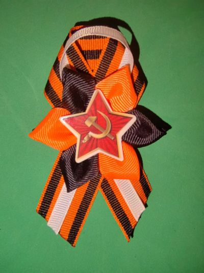 Лот: 25129239. Фото: 1. Брошь 9 Мая. Броши