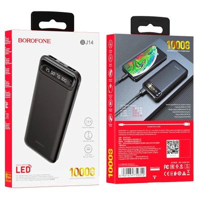 Лот: 22144911. Фото: 1. Power Bank BOROFONE BJ33A 20000mAh... Внешние, портативные аккумуляторы для смартфонов (Power bank)