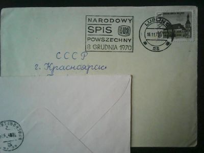 Лот: 10470525. Фото: 1. Конверт со спец. гашением(3) Польша... Открытки, конверты