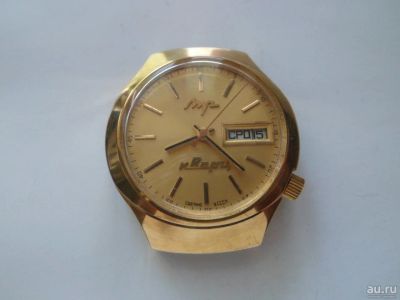 Лот: 10223633. Фото: 1. ЛУЧ 3055. Оригинальные наручные часы