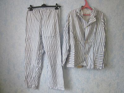 Лот: 24862655. Фото: 1. Новая пижама (СССР). Другое (мужская одежда)