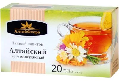 Лот: 7033310. Фото: 1. Н/Ч " Алтайский вегетососудистый... Антисептики, защитные средства, медицинские маски