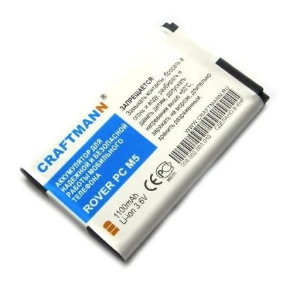 Лот: 12056832. Фото: 1. Аккумулятор RoverPC M5 Li-ion... Аккумуляторы