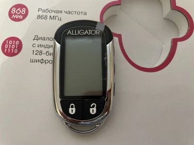 Лот: 19250222. Фото: 1. Корпус Alligator C-5 Оригинал... Автомобильные сигнализации