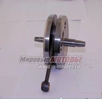 Лот: 6033949. Фото: 1. Коленвал к мотоциклу Иж Планета. Запчасти