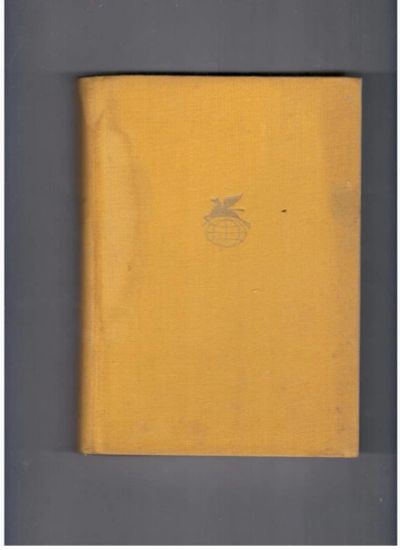 Лот: 10713075. Фото: 1. Рабы. Айни Садриддин. (1975г.). Художественная