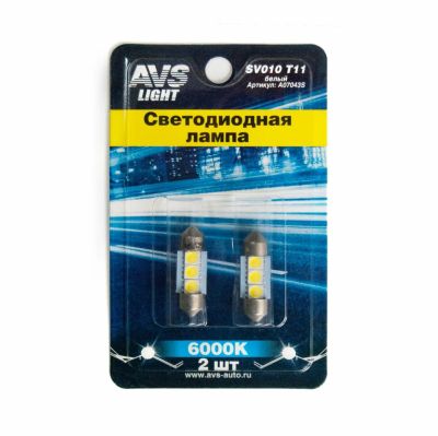 Лот: 20584577. Фото: 1. SV010 T11/белый/ (SV8,5/8) 3SMD... Оптика и освещение