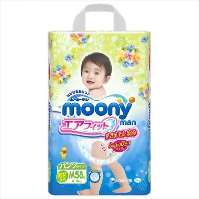 Лот: 7137516. Фото: 1. Японские трусики-подгузники Moony... Детская гигиена