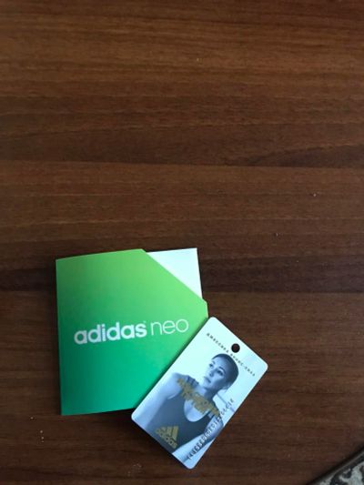 Лот: 11086366. Фото: 1. Сертификат Adidas и Reebok. ТЦ... Подарочные сертификаты, купоны, промокоды