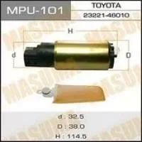 Лот: 6151301. Фото: 1. Насос топливный Toyota. Топливная система