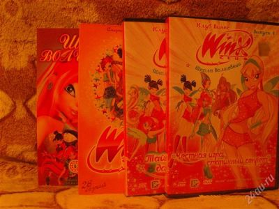 Лот: 1310308. Фото: 1. Фильмы WINX-одним лотом!!!. DVD, Blu-Ray плееры