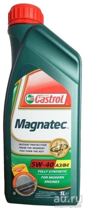 Лот: 8853959. Фото: 1. Castrol, Magnatec, 5W-40, А3/В4... Масла, жидкости