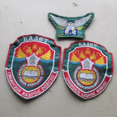 Лот: 22716946. Фото: 1. Шеврон нашивка Кадет. Сибирское... Нашивки, шевроны, погоны