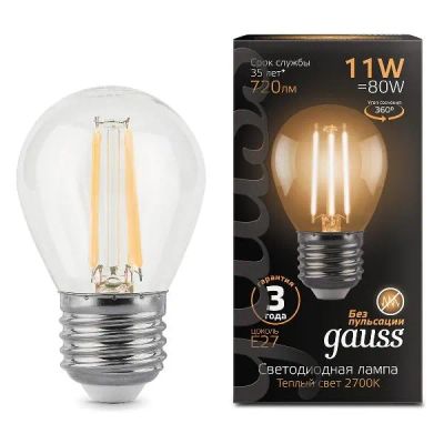 Лот: 24451481. Фото: 1. Светодиодные лампы Gauss Filament... Лампочки
