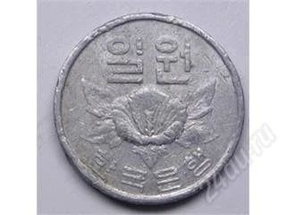 Лот: 149410. Фото: 1. Южная Корея. 1 вон 1969г. Азия