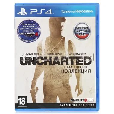 Лот: 9703006. Фото: 1. Uncharted: The Nathan Drake Collection... Игры для консолей