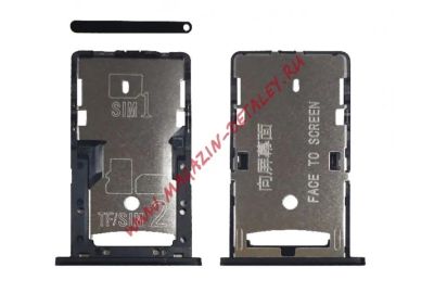 Лот: 19239870. Фото: 1. Контейнер SIM/MMC Xiaomi Redmi... Корпуса, клавиатуры, кнопки