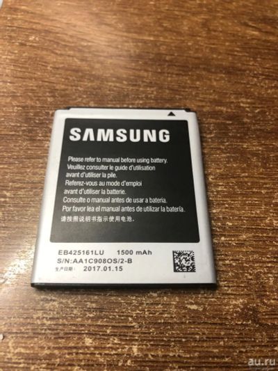Лот: 12807883. Фото: 1. Аккумуляторная батарея Samsung... Аккумуляторы