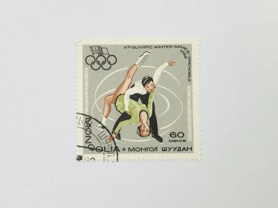 Лот: 23594323. Фото: 1. Зимние Олимпийские игры 1968 года... Марки