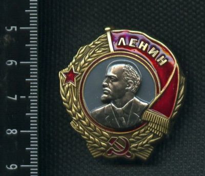 Лот: 10770772. Фото: 1. муляж ордена Ленина на винте,новое... Сувенирные